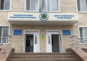ПО УЛ. ХУСЕЙН БЕН ТАЛАЛ 7