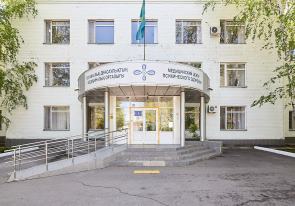 ЖАНСУГУРОВ 12 КӨШЕСІ